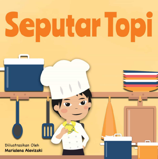 SEPUTAR TOPI